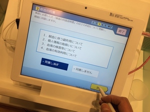 201412222.jpg