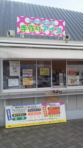 2017032613020000.jpg
