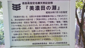 2018041613140000.jpg