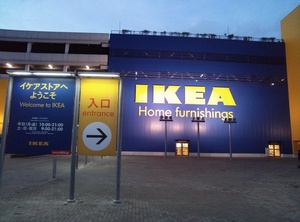 IMG00001.jpg