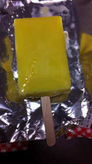 image-20120923223834.png