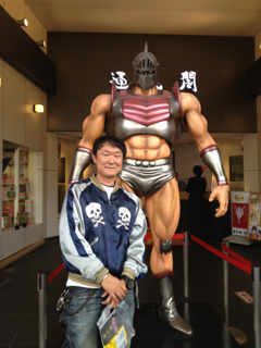 image-20130105005241.png
